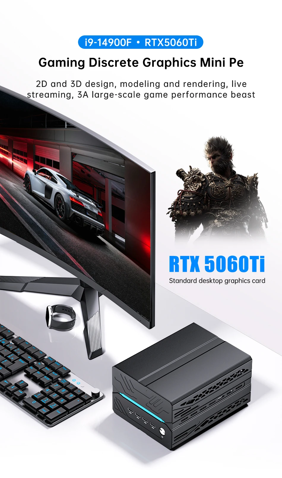 MSECORE Gaming Mini PC Intel Core I9-14900F RTX 5060 Ti 16G Dedicated Card Win11 DDR5 NVMe SSD WiFi6E BT5.3 8K Desktop Computer