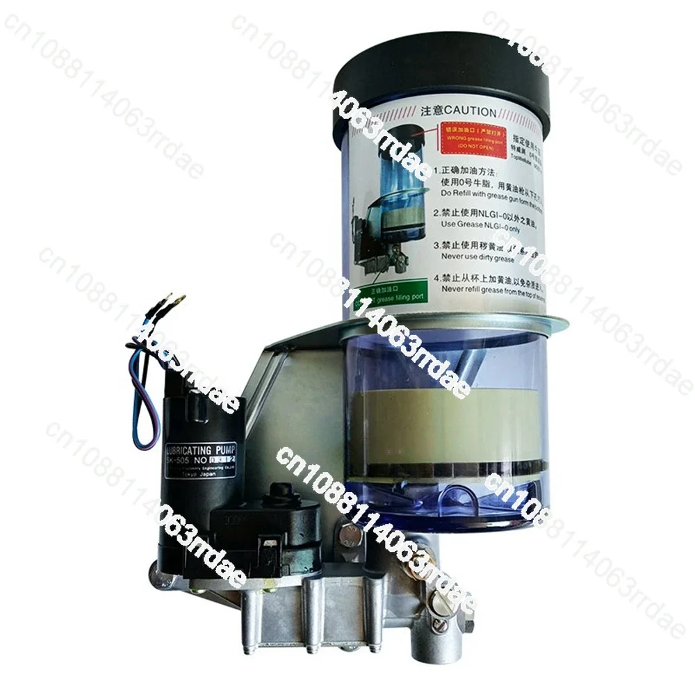 Electric Grease Pump SK-505 Punch 24V IHI Automatic Lubricating Oil Pump SK505BM-1 Oil Cup Motor