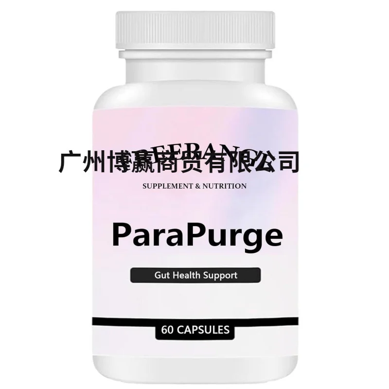 سيروم إصلاح الترطيب والتقشير يوفر الرطوبة والخلايا الميتة ويحسن التصاق كريم الأساس #4