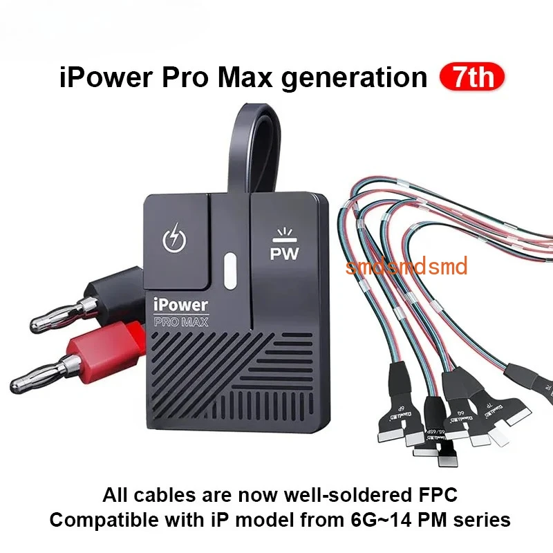 

QIANLI IPower Pro Max Тестовый кабель питания Тестовый кабель управления питанием постоянного тока для IP 6G-13 14 Pro Max Инструмент для тестирования и моделирования данных аккумулятора