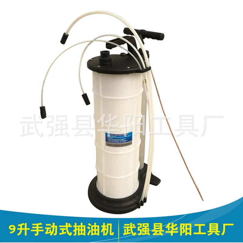 

Supply 9L Manual Pumping Unit, Manual Pumping Unit, Brake Oil Tool