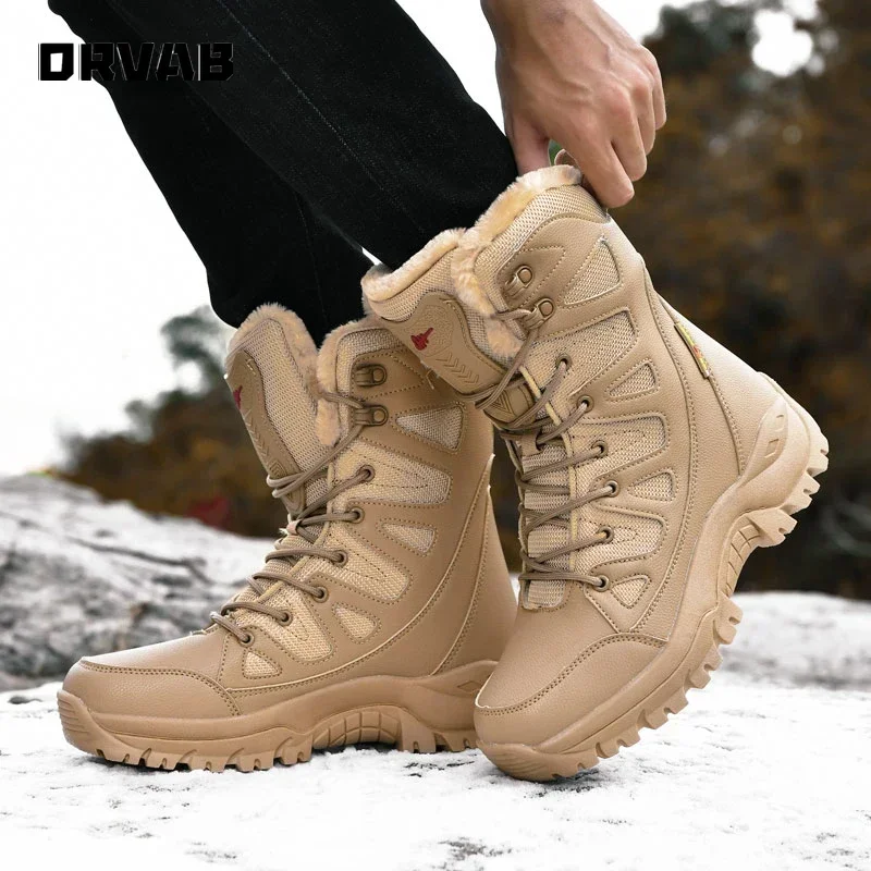 

36-46 Military Boots Leather Combat Boots for Men Woman Fur Plush Winter Snow Boots Outdoor Army Bots Army Shoes high top shoes