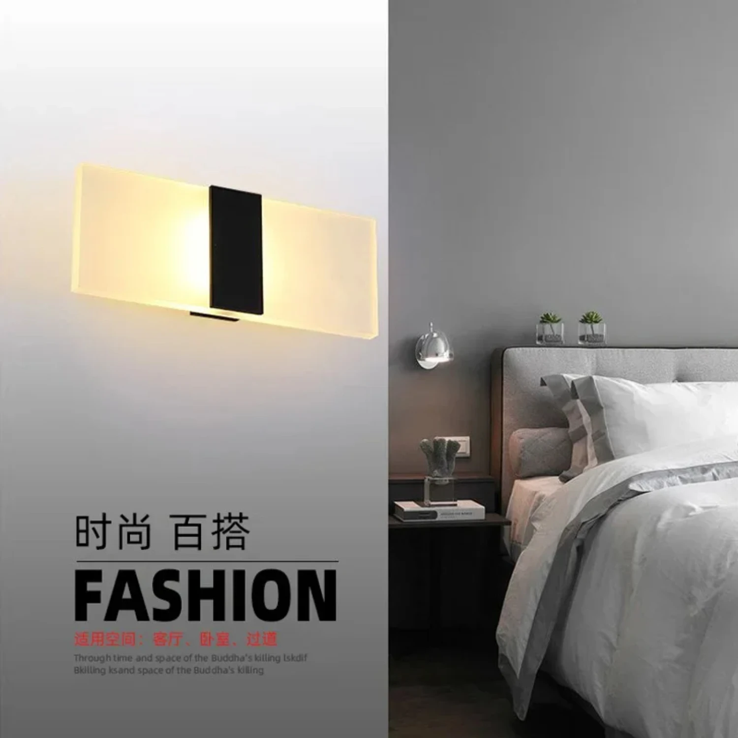 New Stylish and Energy-efficient Warm Modern Long White LED Acrylic Wall Lamp for Indoor Lighting in Bedroom, Bedding, and Livin