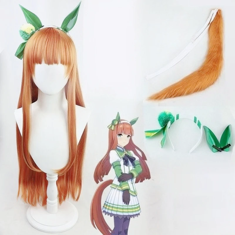 Anime Uma Musume Pretty Derby Silence Suzuka Parrucca Cosplay e accessori per capelli e coda di corna Capelli sintetici resistenti al calore