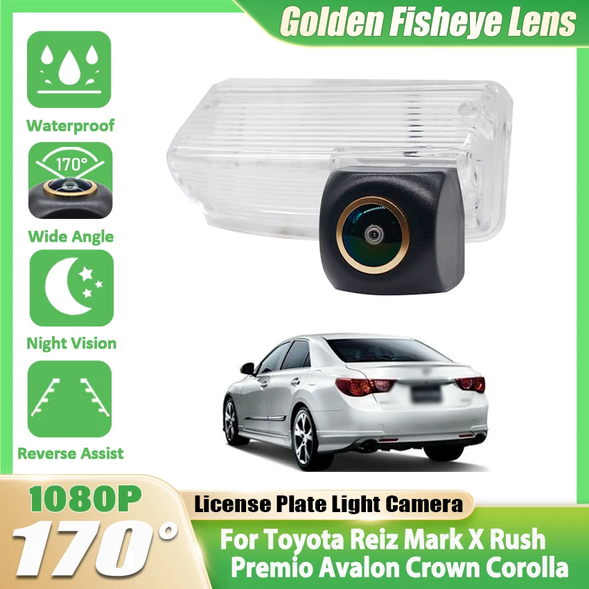 Car Rear View Camer… - image