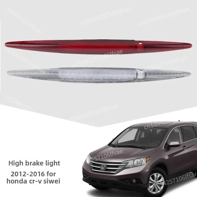 

New Honda CR-V CRV Stop Lamp 3rd Brake Light High Mount Car Part Decoration 34270TFCH01 34270T0AA01