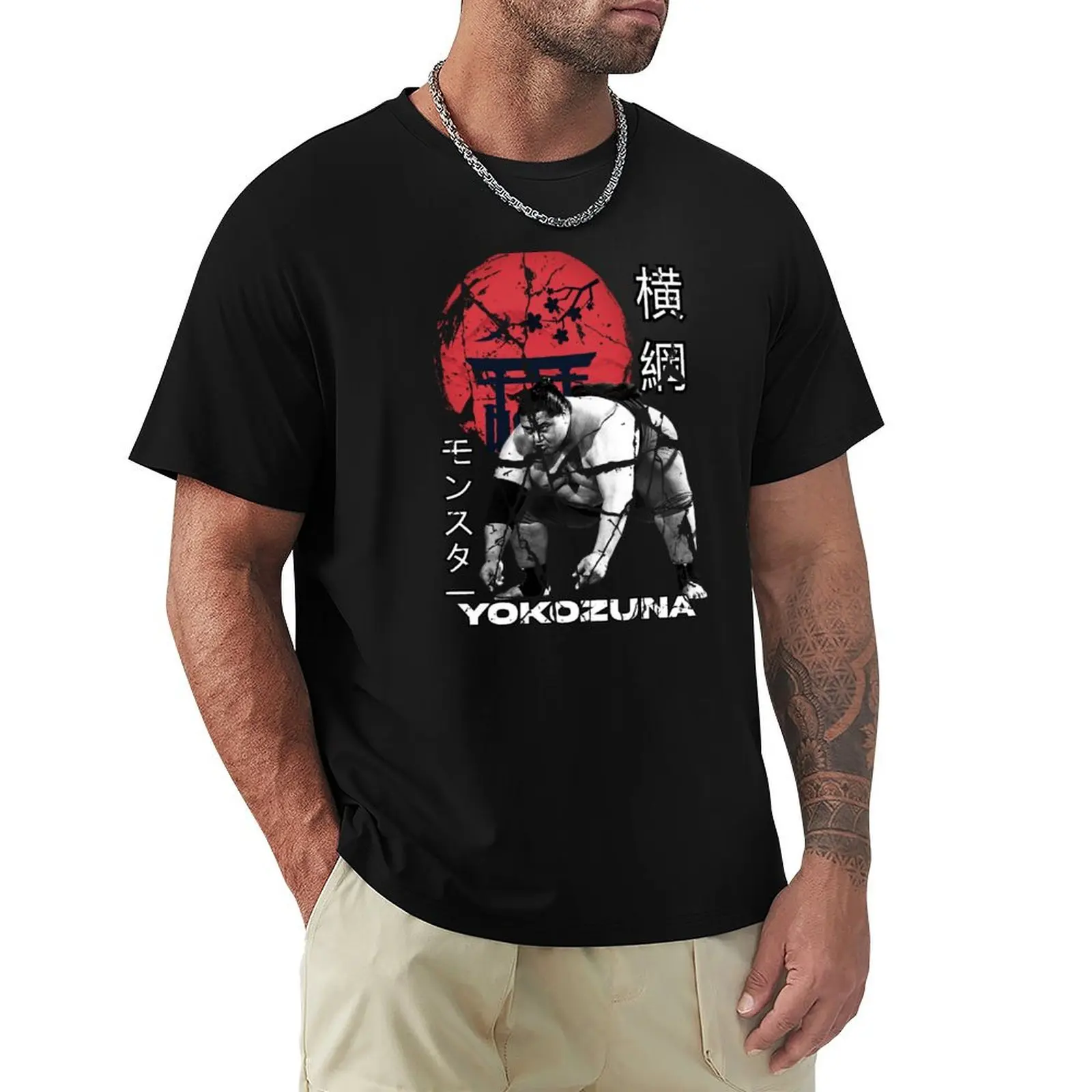 Camiseta Yokozuna con estampado All Match y manga corta