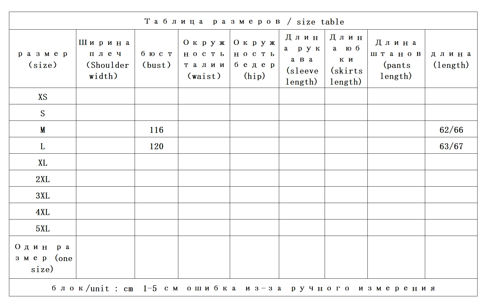 سترة نسائية رائعة مطرزة يدويًا 100 من الصوف برقبة دائرية سترة نسائية 34I6 كبيرة الحجم Sueter Mujer #2