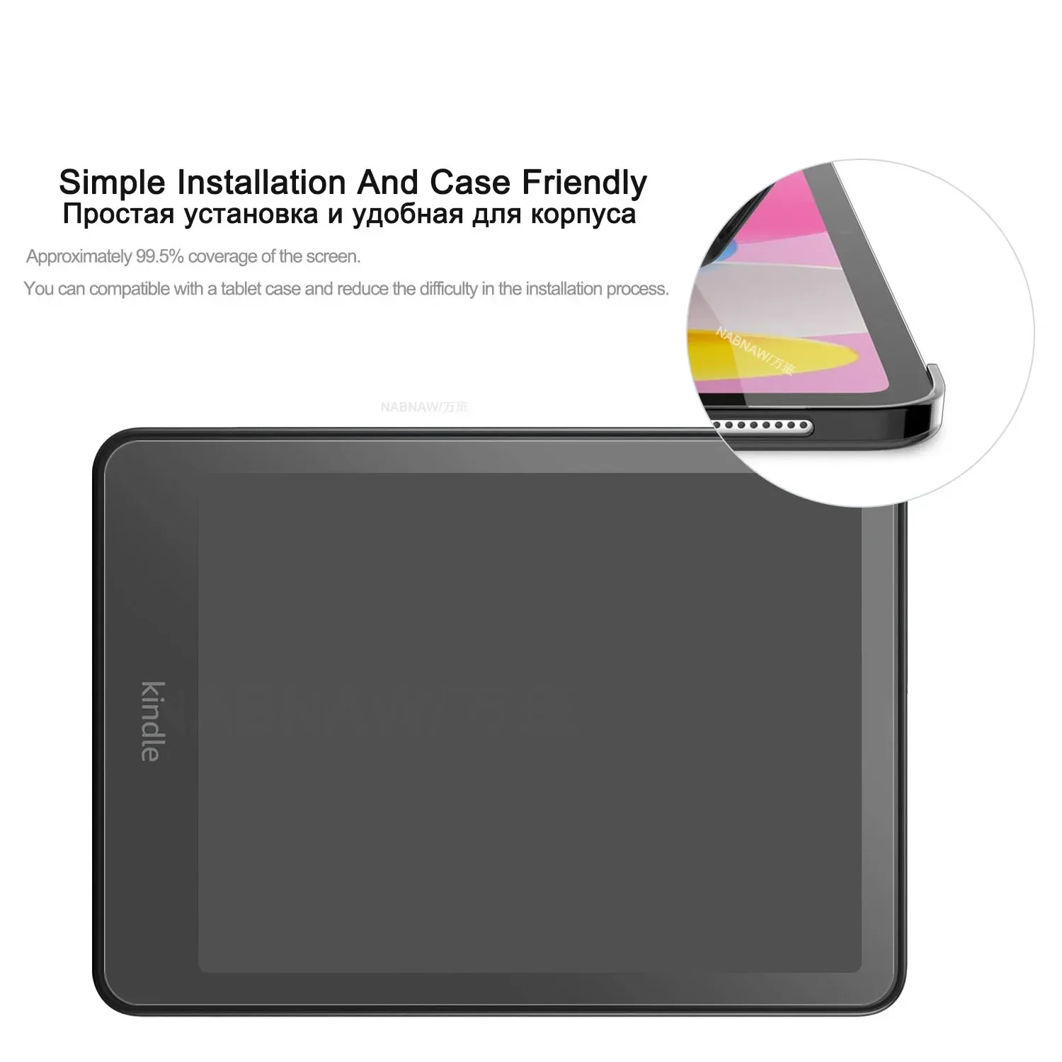 2 Stuks HD Krasbestendig Gehard Glas Screen Protector Voor Amazon Kindle Paperwhite Signature Edition 2024 Tablet Harde Film