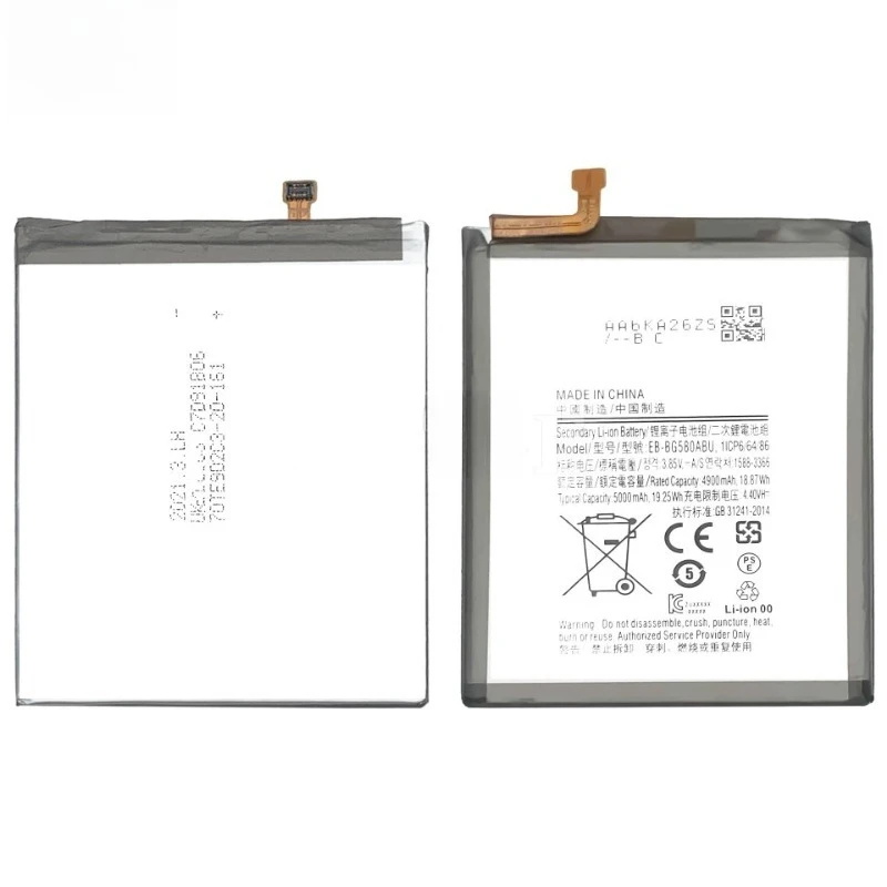 High Quality EB-BG580ABU Phone Battery 3.85V 4900mAh For Samsung Galaxy M20(M205) M30(M305) A40S SM-M205F/FN/G/DS Brand New