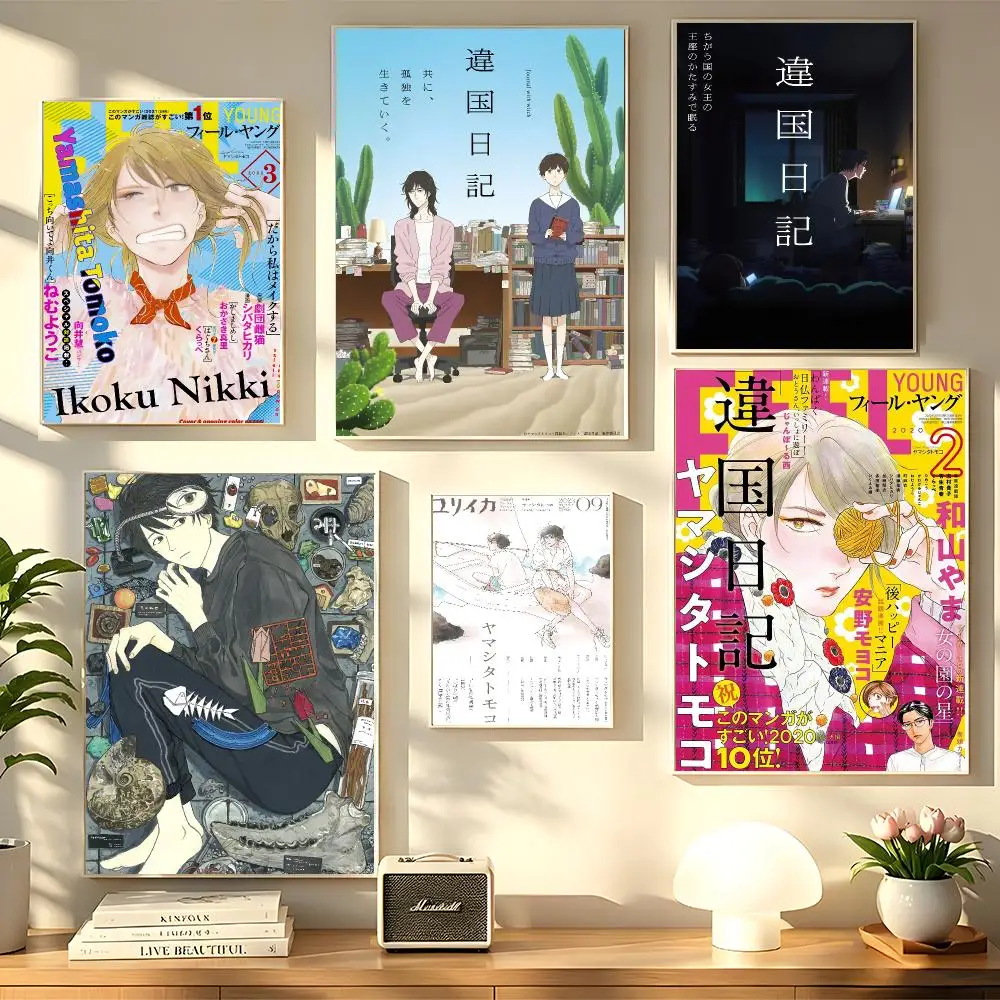 Anime I-Ikoku Nikki Painting Calligraphy Wall Art HD Canvas Oil Painting Posters Prints Home Bedroom Living Room Decor Gift