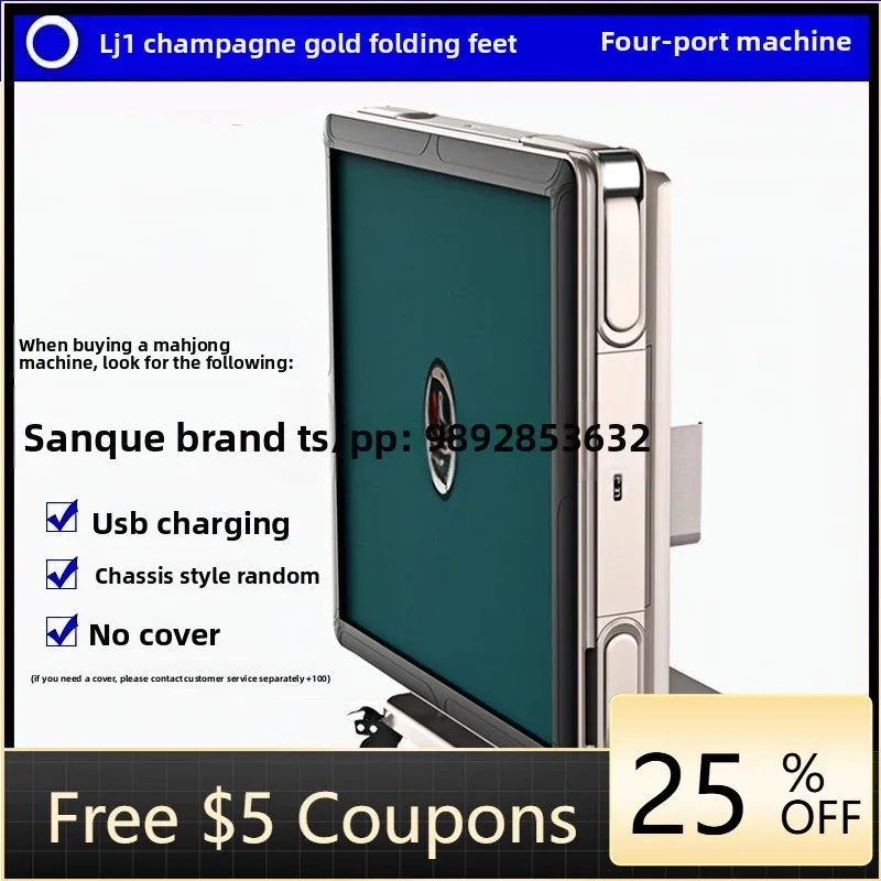 LYY Fully Automatic Mahjong Machine Home Dining Table Dual-use Four-player Foldable Roller Coaster Silent Mahjong Table