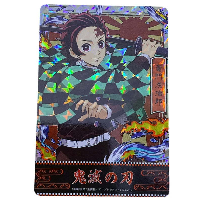 14 Sheets Flash Card Kamado Tanjirou Tsuyuri Kanao Kanroji Mitsuri Himejima Gyomei Diy Action Toy Figures Anime Game Collection