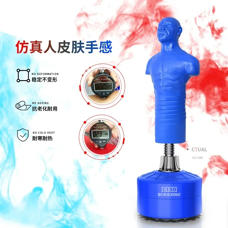 Factory Shop Bok shaped humanoid boxing sandbag professional fight sanda stand sandbag rubber man venting dummy