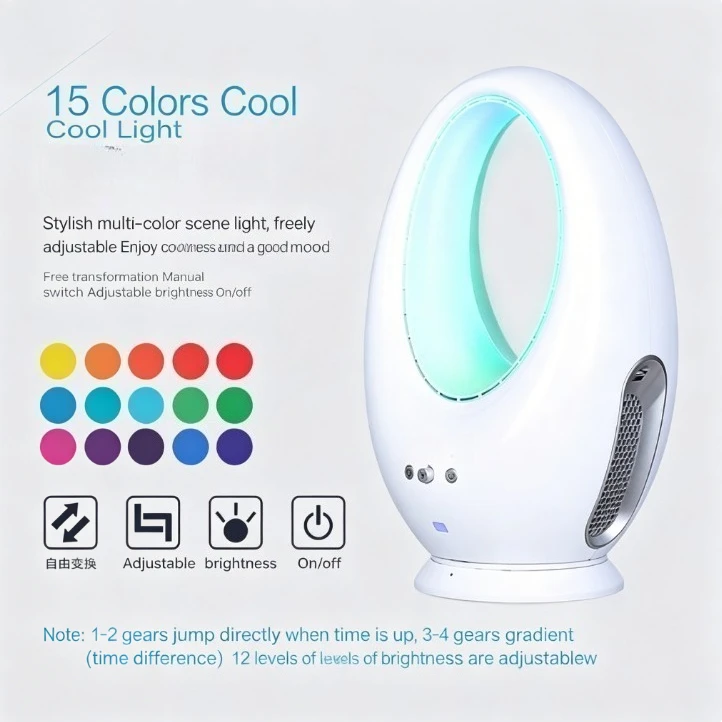 Bladeless fan Home office desktop air conditioner fan Ultra-quiet vertical desktop remote control