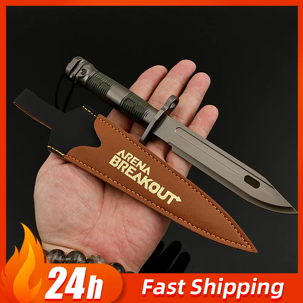 22Cm/8.66In Arena B… - image