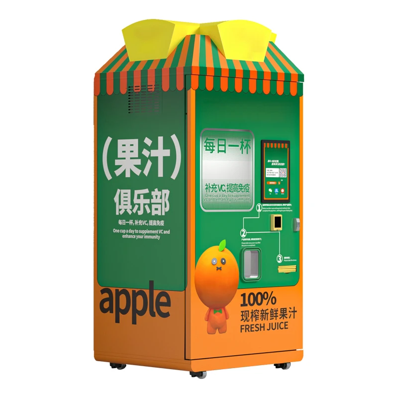 Freshly Squeezed Automatic Fresh Fruit Orange Juice Vending Machine Price Orange Juicer Vending Machine Automatic