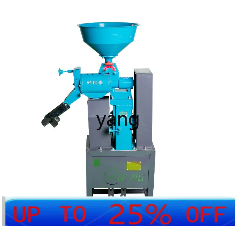 

cx rice beater rice hulling peeling rice milling machine small household all-in-one machine