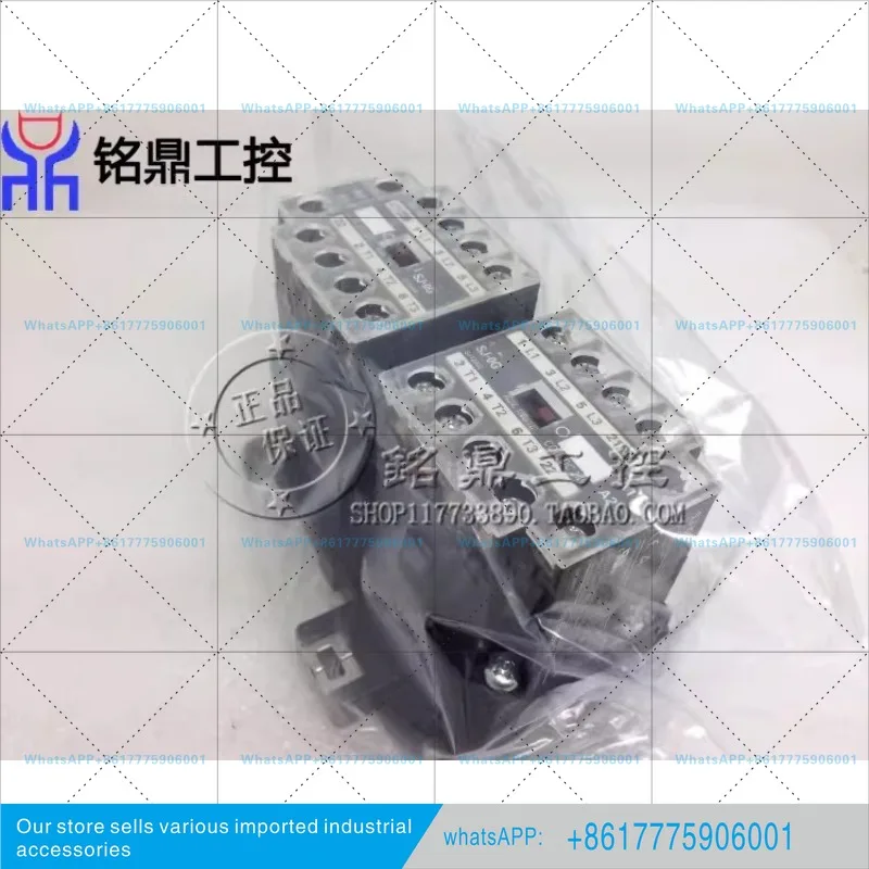 Original Star Triangle Contactor SJ-0G SJ-OG Dual Interlock DC24V
