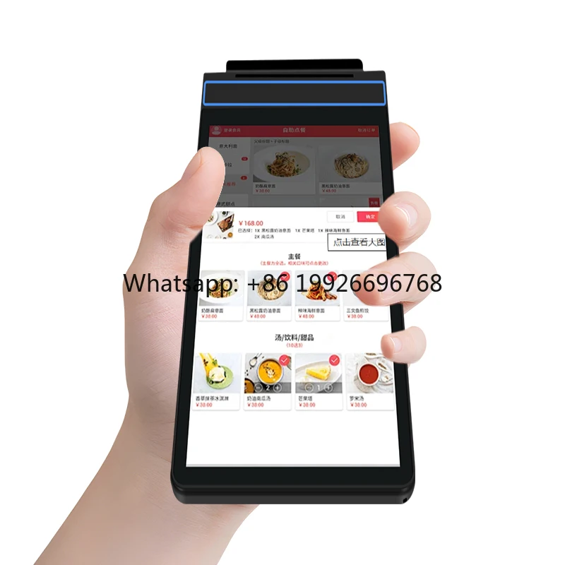 

OEM Android 13 POS Terminal with SC9863 3+16GB 2D Scanner 58mm Printer NFC and 4G LTE