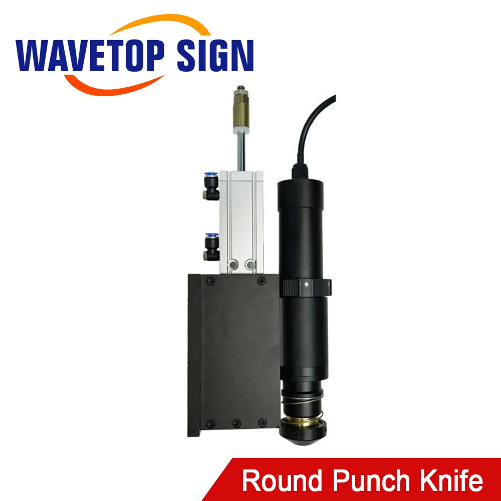 

Вибрационная режущая головка WaveTopSign CNC для лазерного станка, круглый пробивной нож