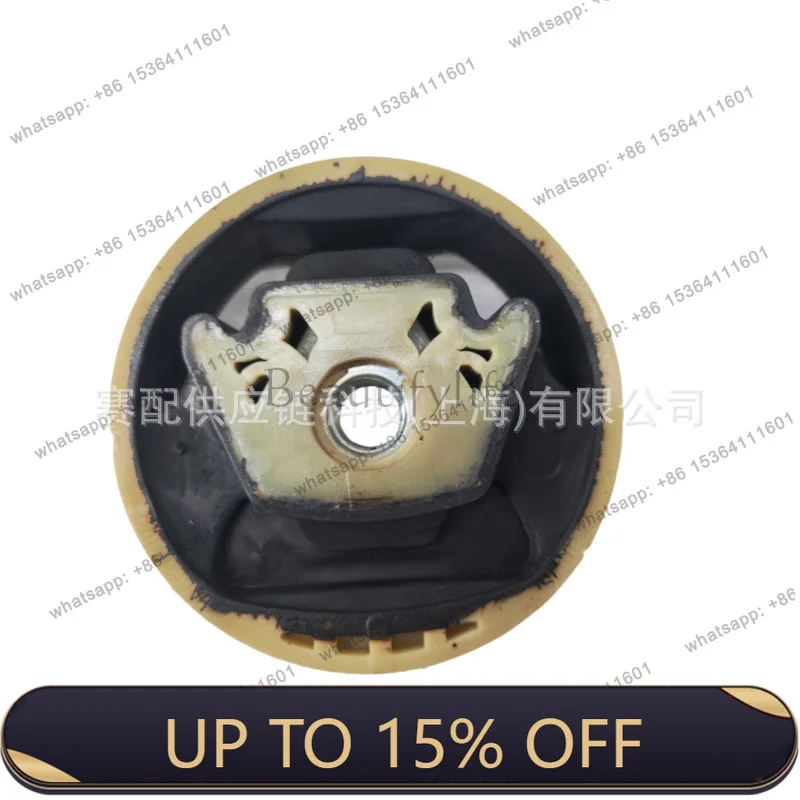 LJY 1K0199868A Suitable for, front beam adhesive block with screw teeth