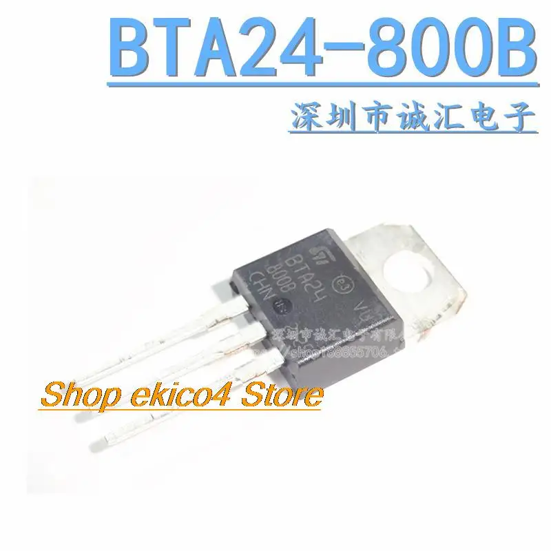 10pieces Original stock  BTA24-800B 24A/800V  TO-220  