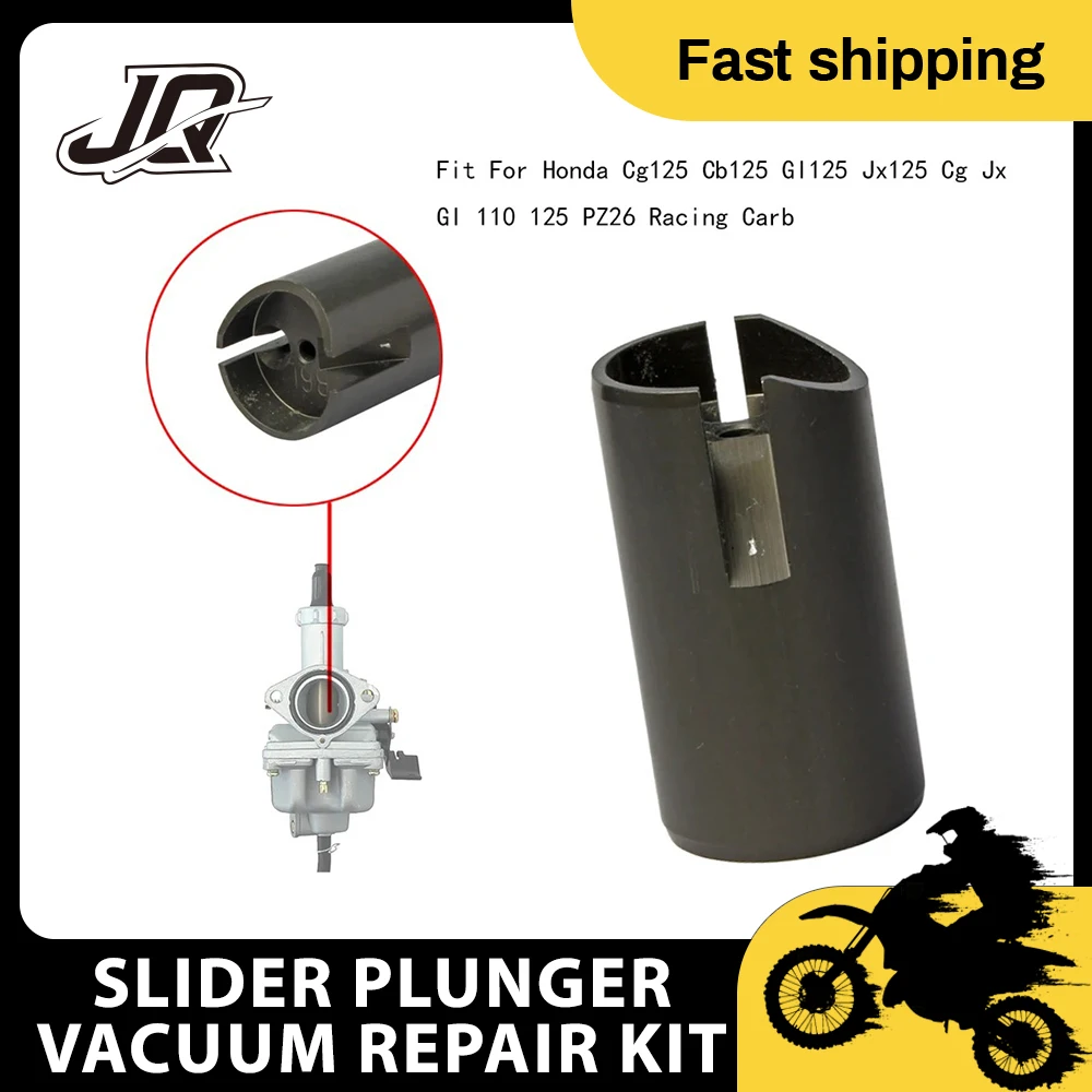 

For Honda Cg125 Cb125 Gl125 Jx125 Cg Jx Gl 110 125 PZ26 Racing Carb Carburetor Slider Plunger Vacuum Repair Kit Parts Fit