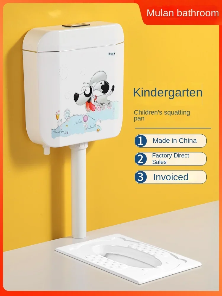 Children's squatting toilet Kindergarten squatting toilet Potty Chair Ceramic