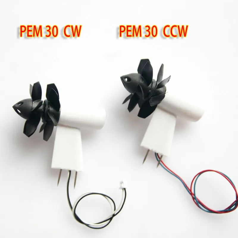 PEM30 Direct Drive Coreless Motor 30mm Counter Rotating Twin Propeller Fan For RC Airliner Mode