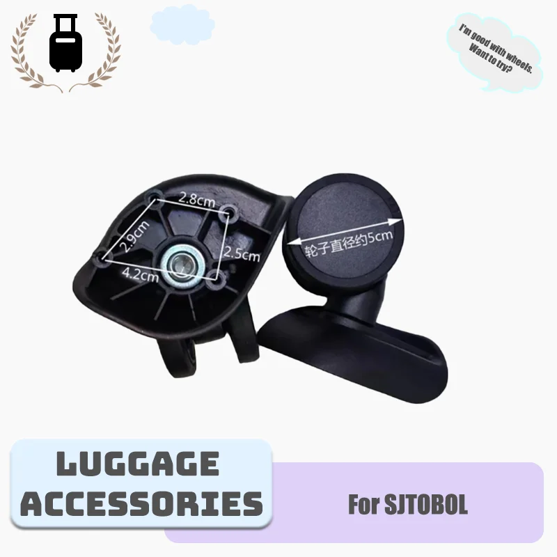 

For SJTOBOL T12B High Load Luggage Wheels 360° Swivel TPU Quiet Wear-Resistant Universal Suitcase Repair Parts