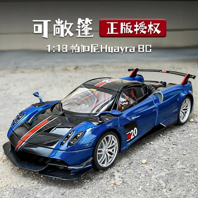 Modelo deportivo de aleación Huayra BC 1:18, vehículos de carreras de Metal fundido a presión, colección de modelos, simulación de luz de sonido, juguete para regalo para niños