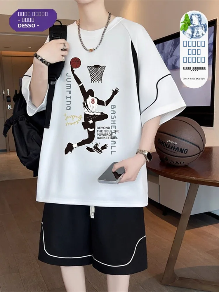 

Комплект спортивной одежды Do Baskeall для мальчиков: футболка из быстросохнущего ледяного шелка и шорты из полиэфирного волокна для летнего отдыха...