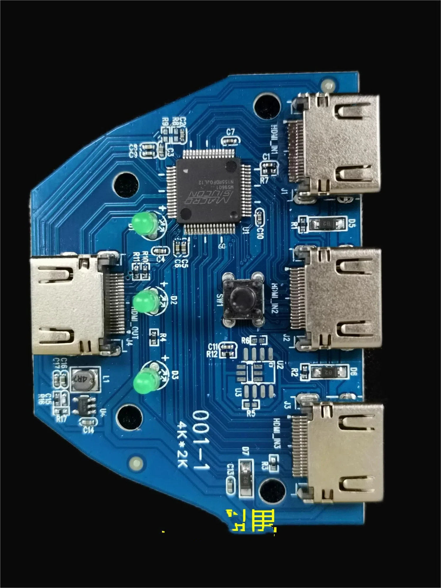 Domestic Chip Solut…