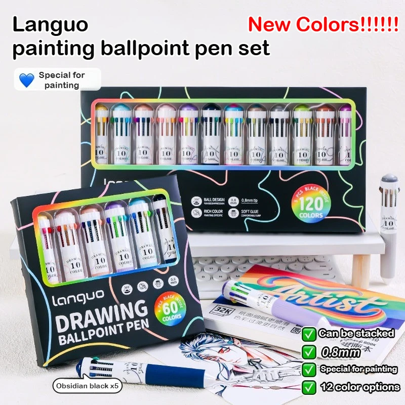 

LANGUO 120/30 Colors Art Drawing Multicolor Ballpoint Pens Soft Grip Press Colorful Multifunctional 0.8mm Gel Pens Stationery