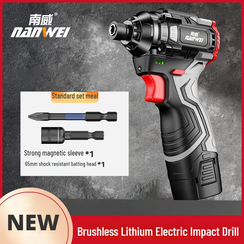 

Nanwei Brushless Lithium Electric Impact Drill Wireless Electric Screwdrivers Rechargeable Impact Driver Electric Drill Tools