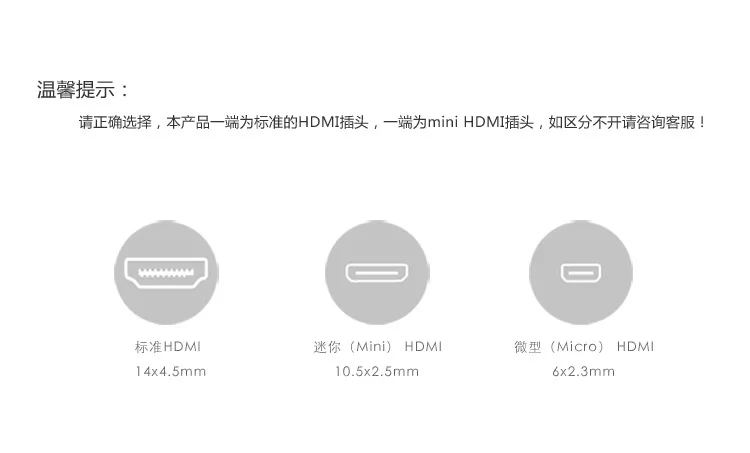 Ribbon FPV HDMI-Compatible Connector Flexible Flat Cable Raspberry Pi 4 Micro HDMI To HDMI/Mini HDMI Female 90 Degree FFC 20pin