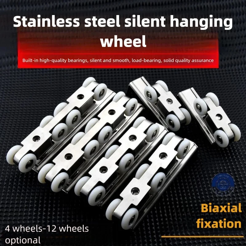 2Pcs Sliding Door R…