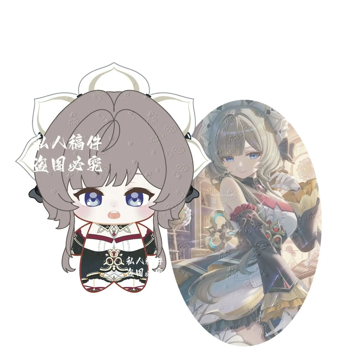 

Genshin Impact Sandrone 10 см косплей хлопковая кукла мягкие игрушки атрибут плюшевый подарок кулон брелок Рождественский подарок