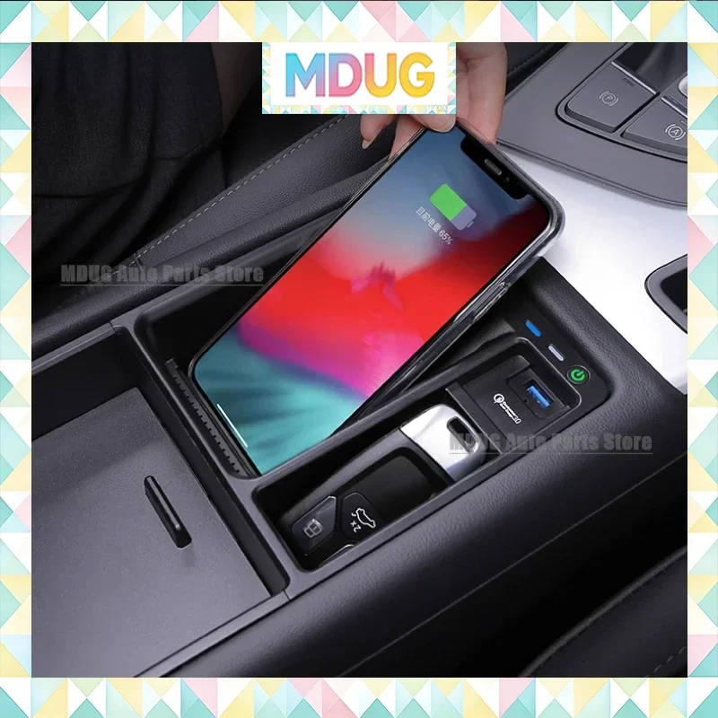 MDUG For Audi A4L/S4 2017-2024 A5/S5 2017-2023 Car Wireless Charger Storage Box Mobile Phone Charging Modification Auto Accessor