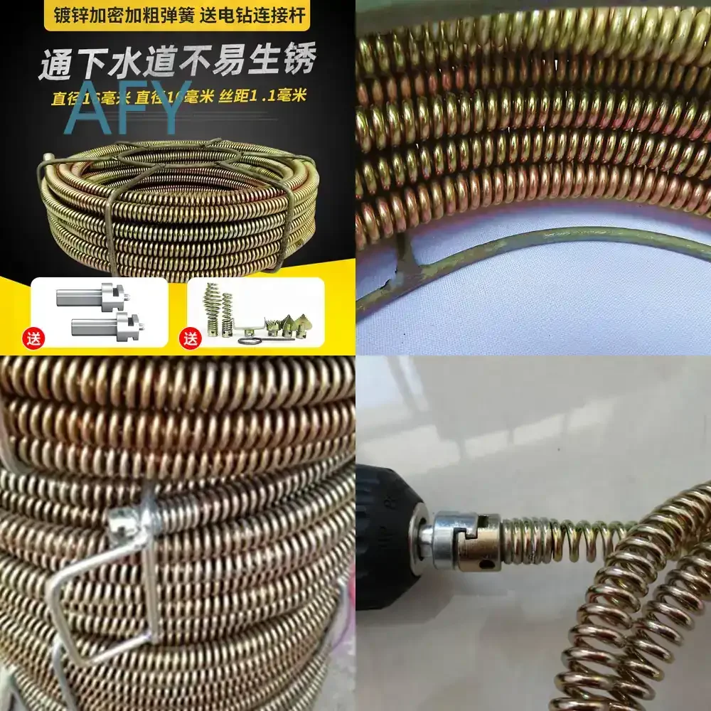 Heavy Duty Auger Cable for Drain Cleaning Machine for Plumbing Snake Tool for Clog Removal for Pipe Unclogging for Sewer