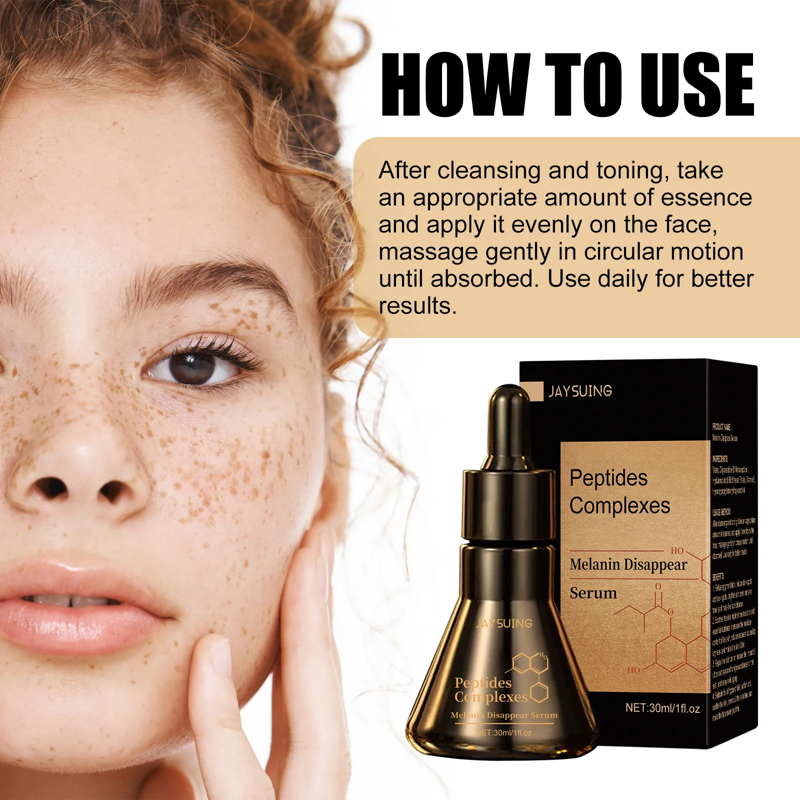 

Jaysuing Beauty Skin Essence Repair Facial Spot Меланин Увлажняющая Осветляющая Укрепляющая Эссенция Для Кожи 1 шт.