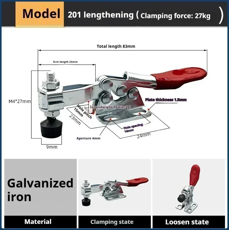 

GH201 Quick Release Toggle Clamp Extended Horizontal Rapid Clamp Device Press Tool Engraving Welding 27kg Clamping Force