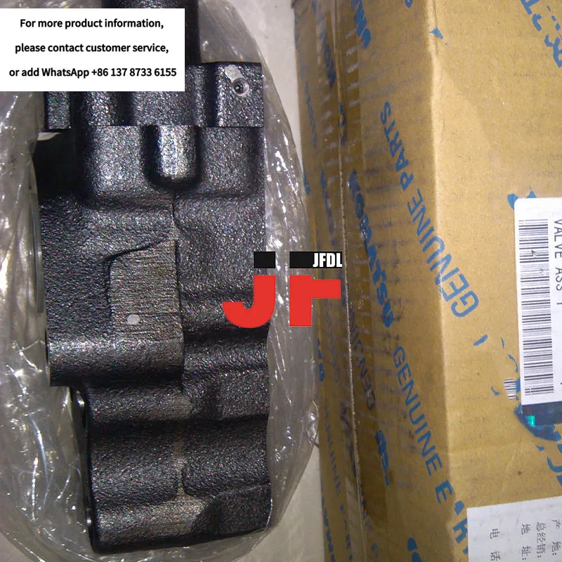 

Hydraulic Valve 723-40-87100 7234087100 For PC220 PC228 PC300 PC350 PC360 Valve