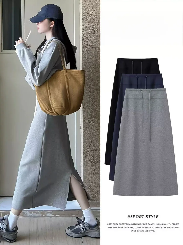 

ay Sweatirt f Skirt Women Spring Autumn High Waist Slim Fit Long Skirt Small Size Slit One Step Skirt Korean Sle