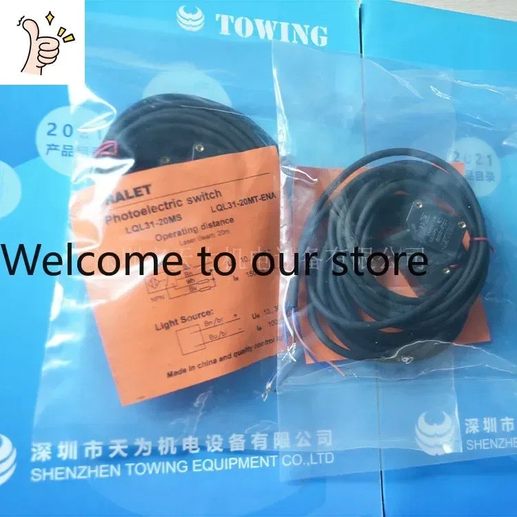 

2026.4 Original - One-year Warranty] LQL31-20MS/LQL31-20MT-ENA Dralet DRALET Sensors