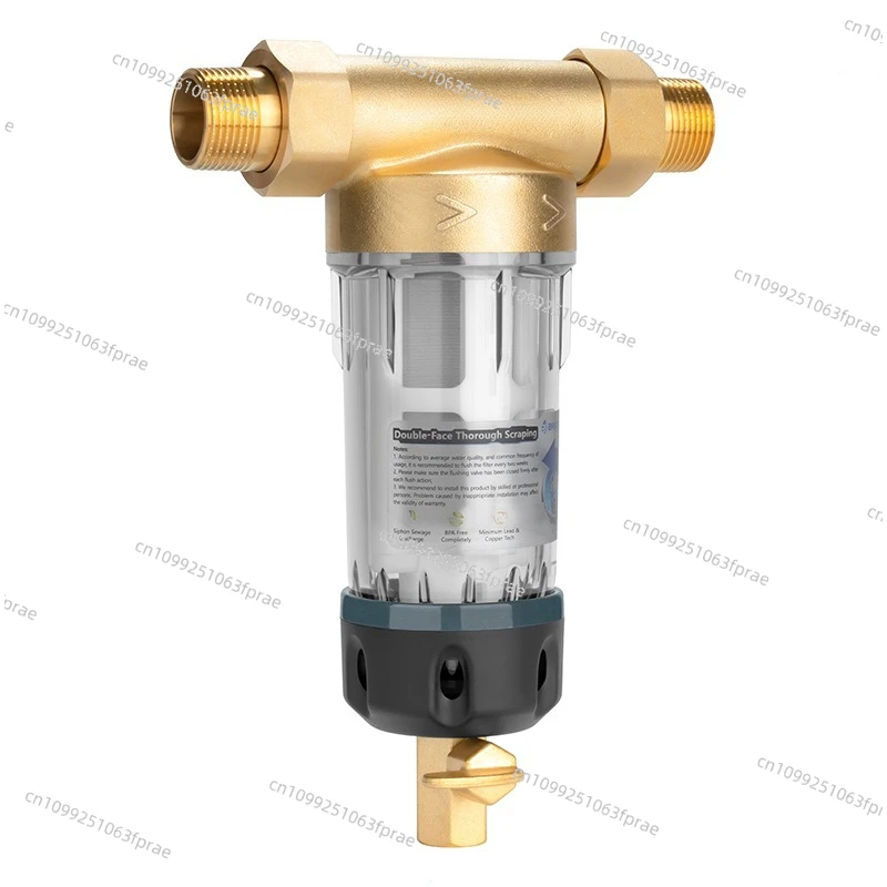 

Pure copper pre-filter household backwash large flow filter water pipe water purifier