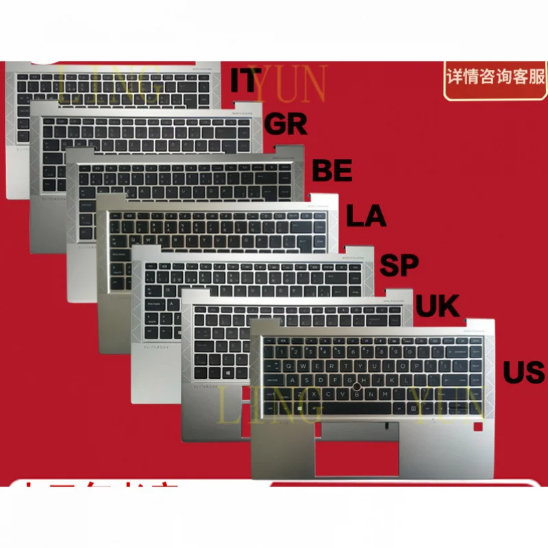 Z Suitable For Hp 8…