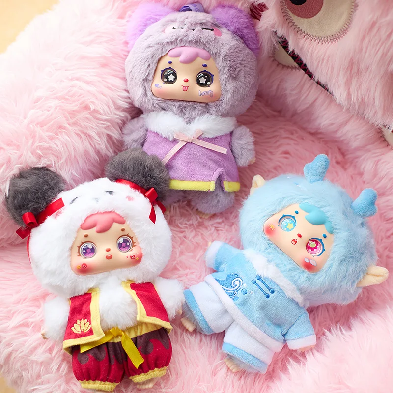 

Genuine Samuel Nezha Myth Plush Blind Box Keychain, Cute Cartoon Doll Gift For Girls
