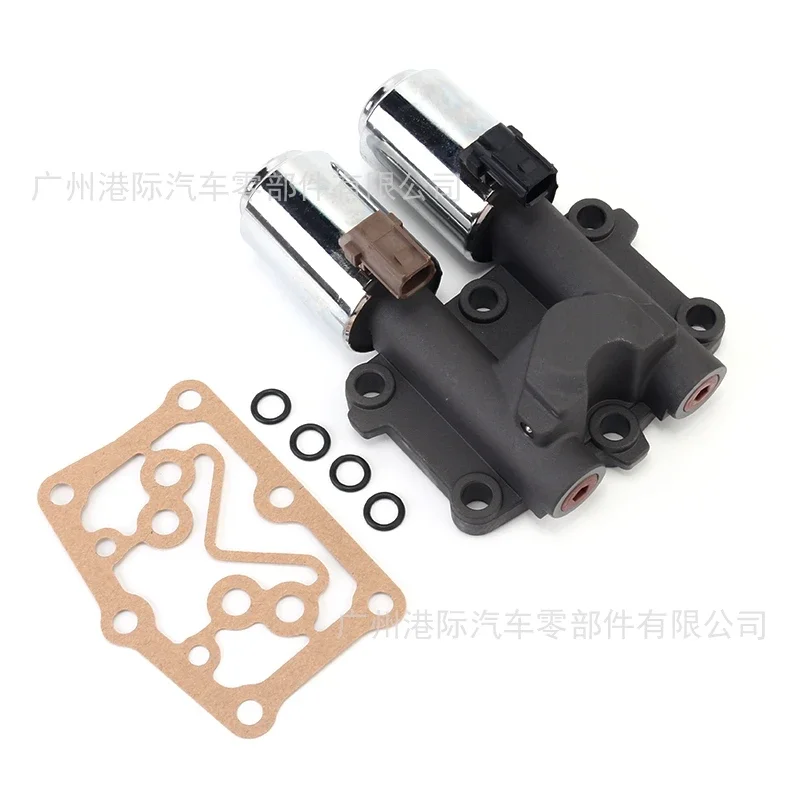 28260RG5004 Transmission Dual Shift Solenoid &Gasket 28260-RG5-004 For Honda Civic Fit L4 1.8L 2.4L